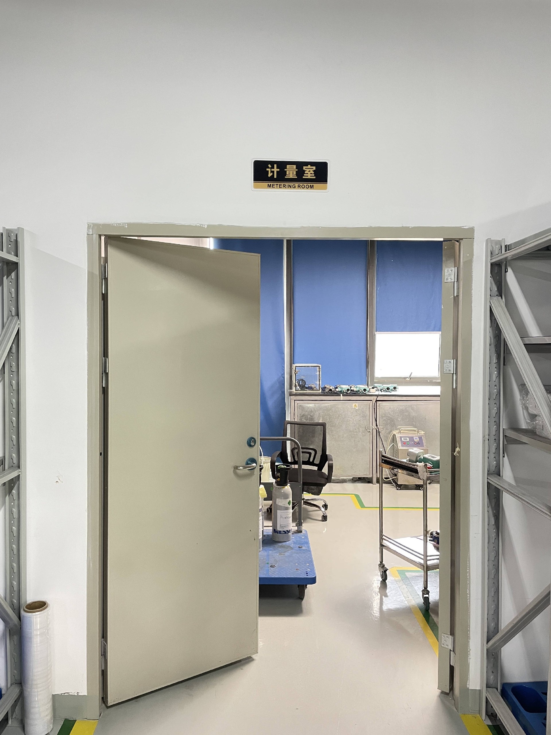 measuring room