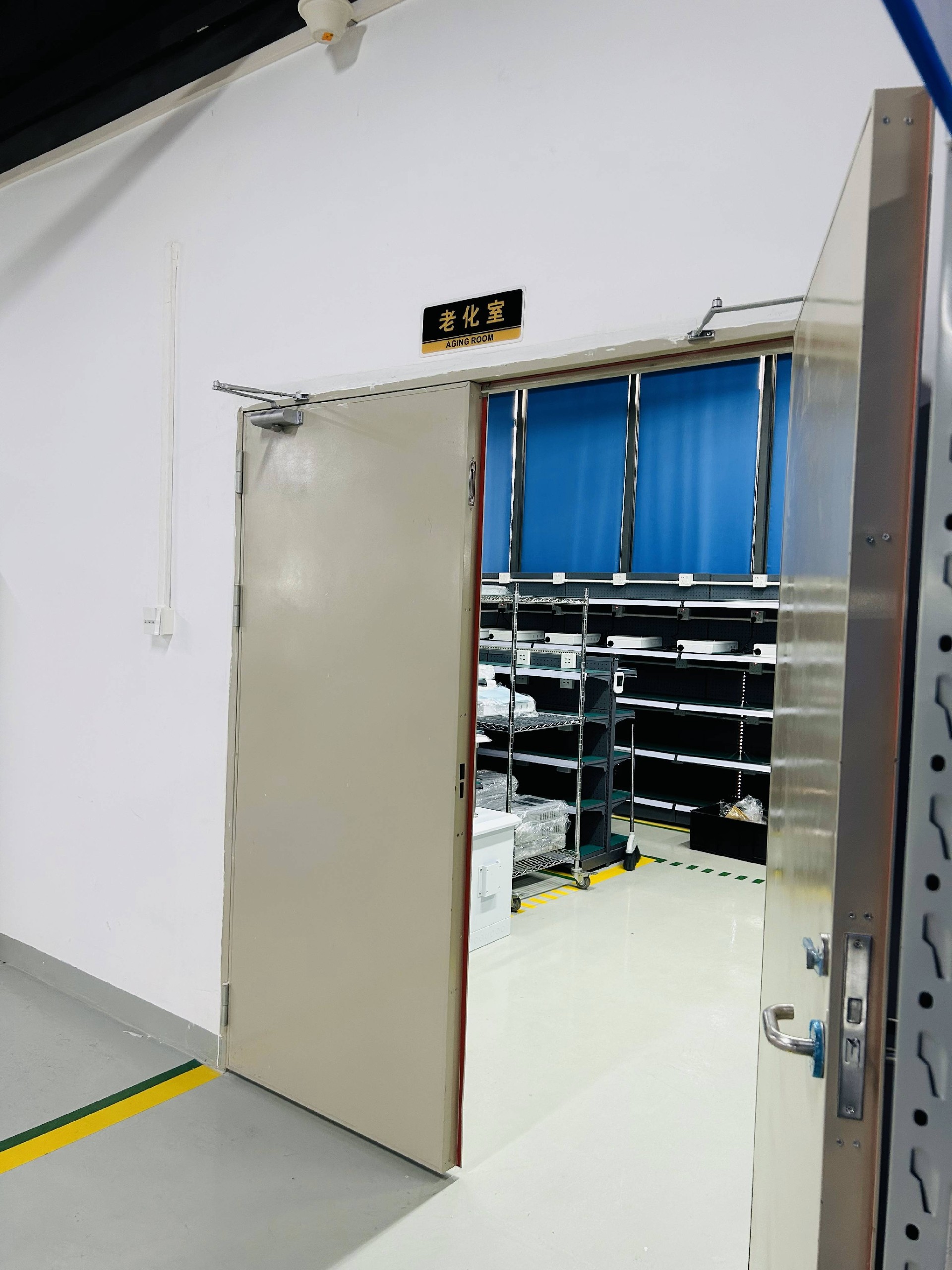 laboratory