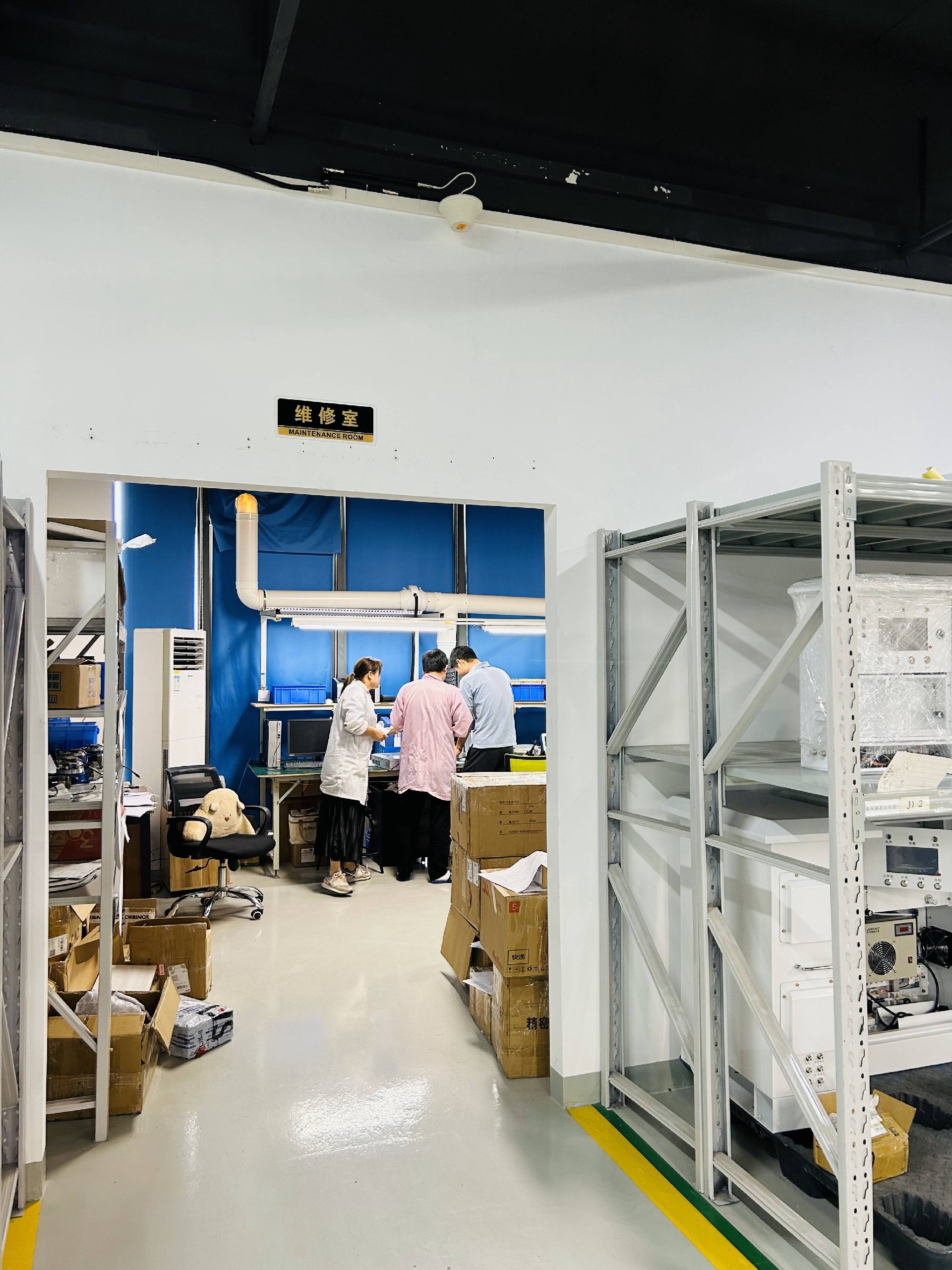 Maintenance room