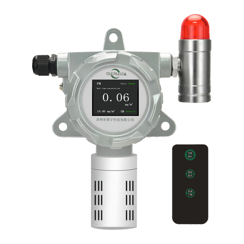 Dust concentration detector